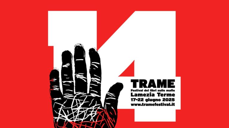 WhatsApp Image 2025-05-19 at 18.00.04