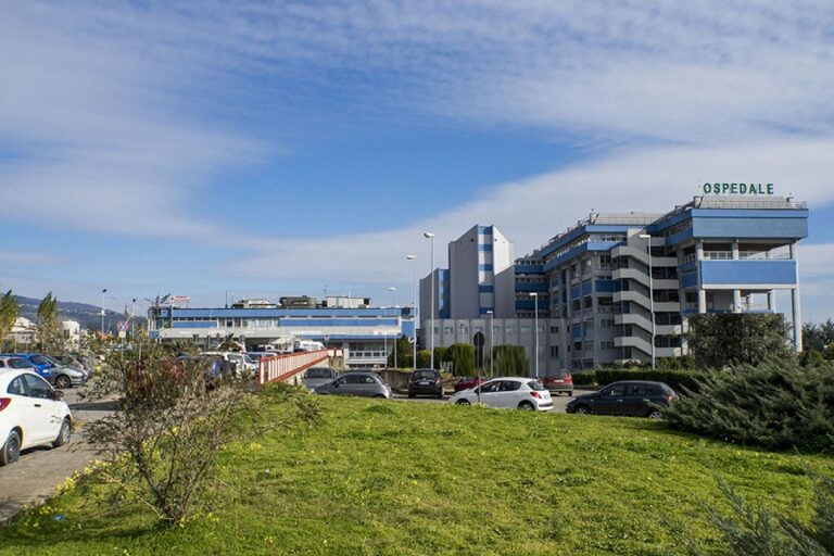 Lamezia ospedale esterno