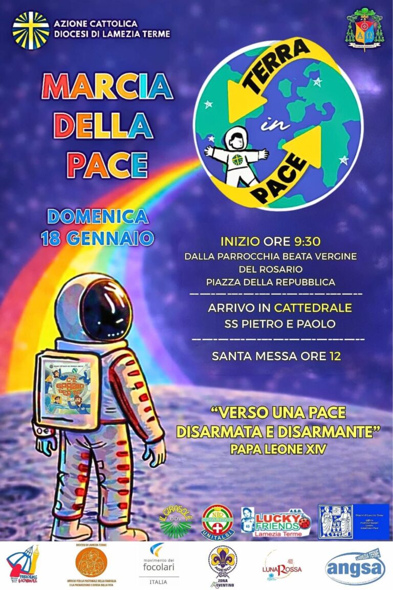 WhatsApp Image 2026-01-17 at 17.08.02