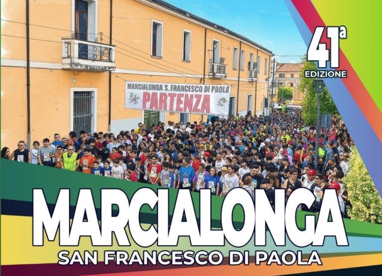 0c0f41e1-8efd-4fe4-8913-191246470bcf