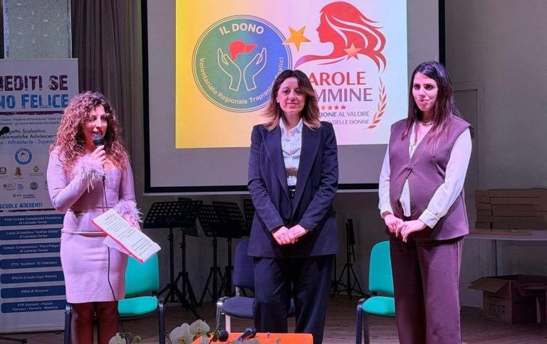 2 IMG-20260420-WA0016