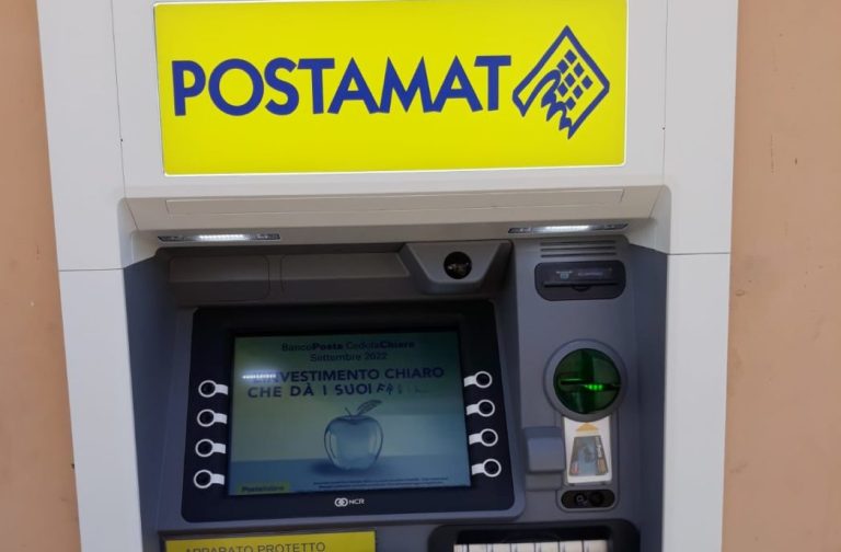 postamat1551180447597-1050x824