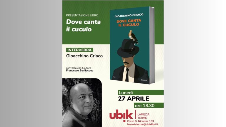 immagini city one (1)