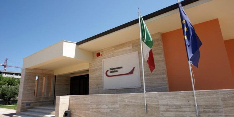 unioncamere-calabria-e1617348254528-ebdf4098