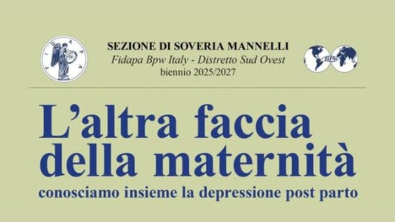 immagini city one (6)