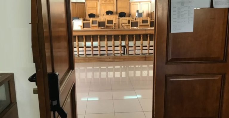 Aula Tribunale