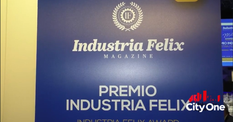 Premio