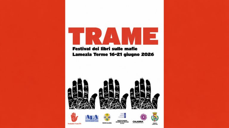 logo trame