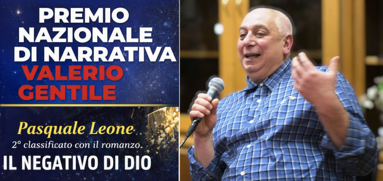 Premio gentile
