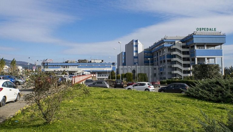 Lamezia ospedale esterno