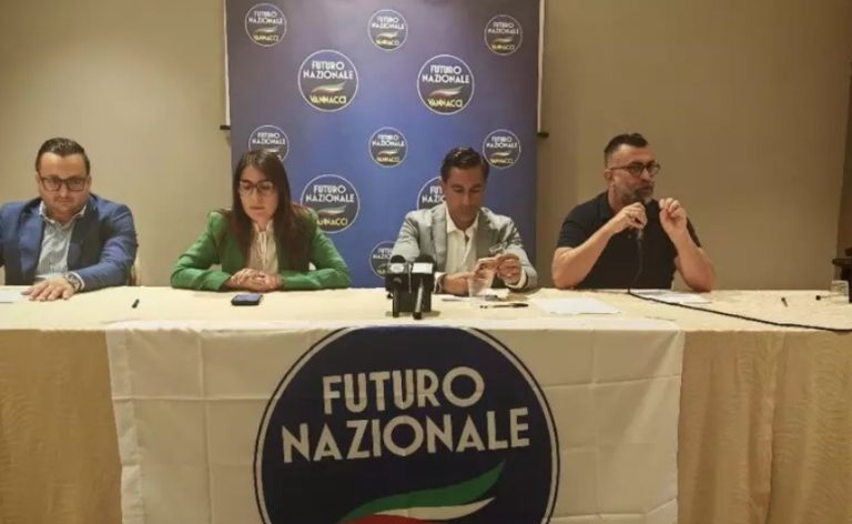 FN Lamezia