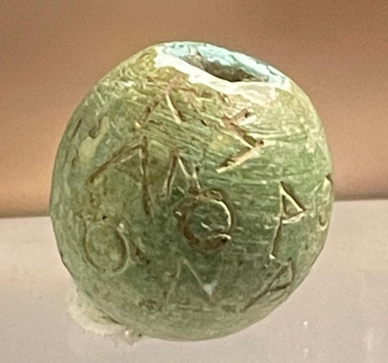 TERINA-SFERE (1)