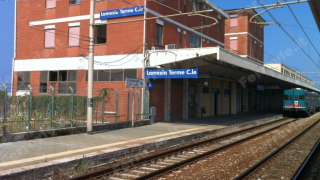 FS Lamezia Terme centrale