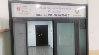 Ingresso-Direzione-ASP-CZ-02