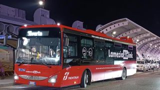 Lamezia Multiservizi
