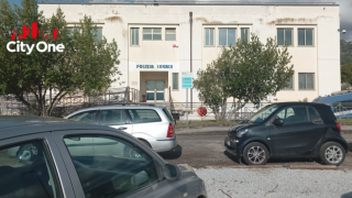 Lamezia Polizia Locale sede