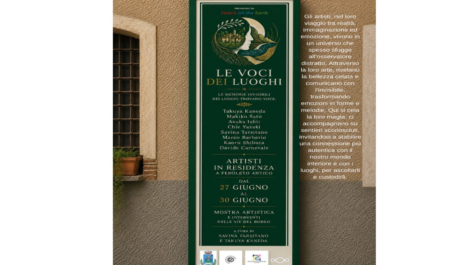 Residenza artisti feroleto antico