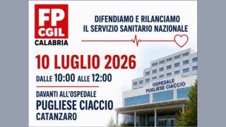 immagini city one (5)