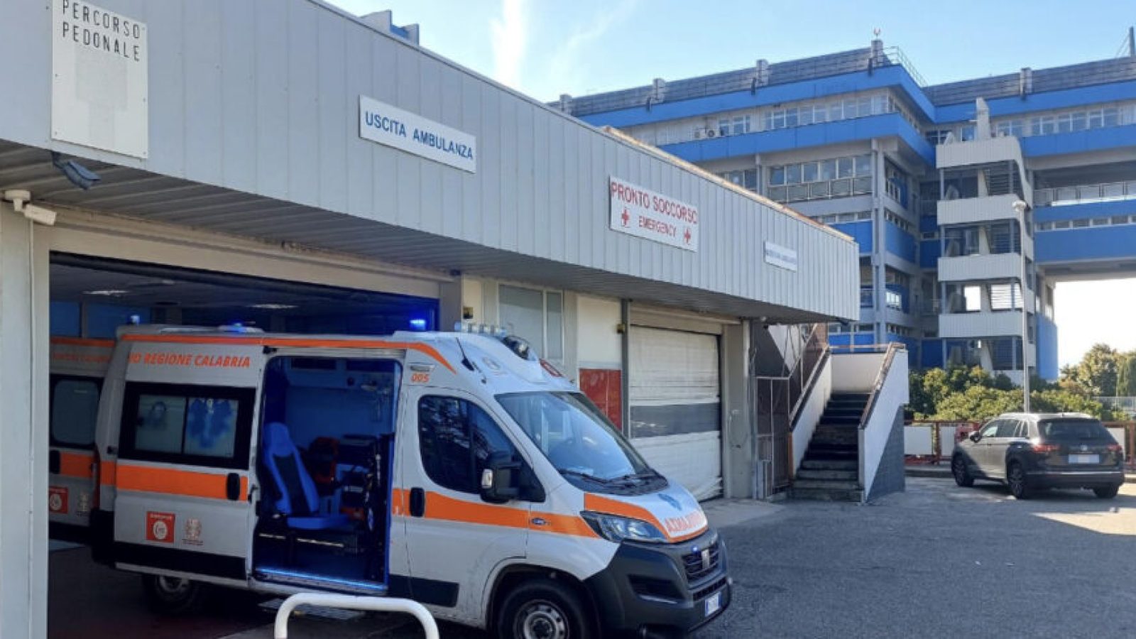 lamezia-pronto-soccorso-970x485