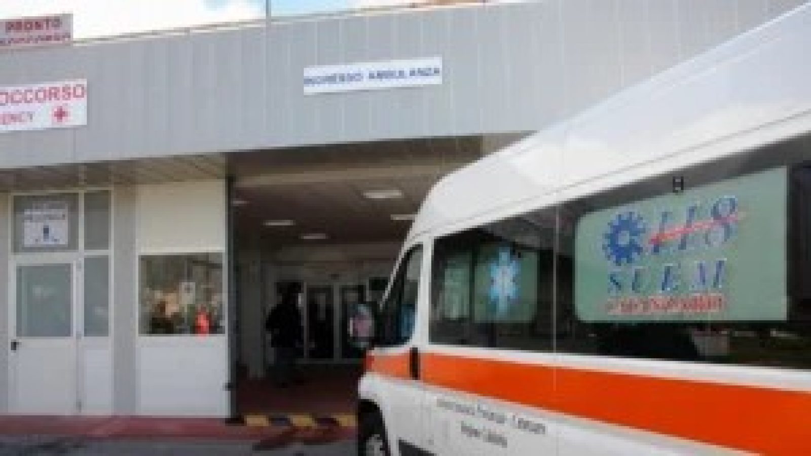 pronto-soccorso-lamezia-terme.jpg-e1755614303292-300x168