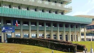 universita-magna-graecia-di-catanzaro-rettorato-220791.660x368 (1)